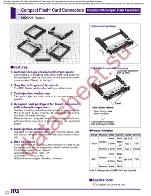 MI21-50PD-SF-EJR(71) datasheet  